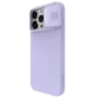 Nillkin CamShield Silky silicon case for Apple iPhone 15 Pro 6.1 (2023) order from official NILLKIN store